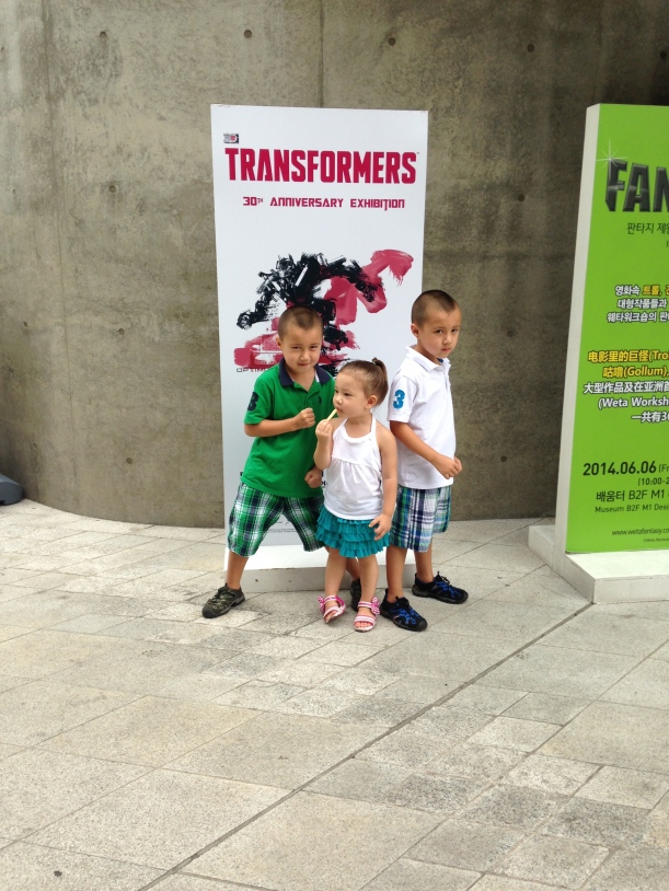 Transformers Exhibition sign